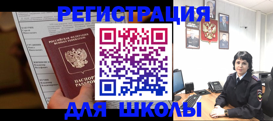 форма 3 в Ханты-Мансийске